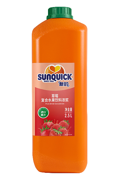 2.5L橙水果飲料濃漿