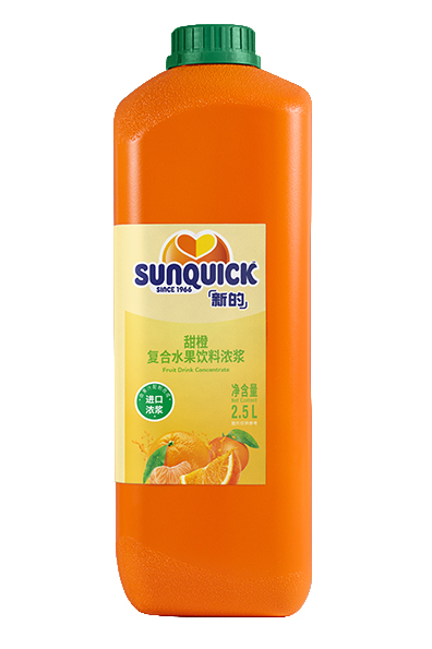 2.5L橙水果飲料濃漿